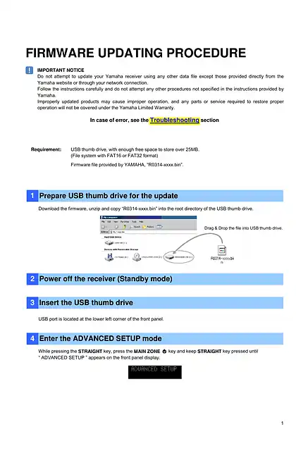 yamaha雅马哈RX-A1020_RX-V1073 Firmware Update_Installation_Manual